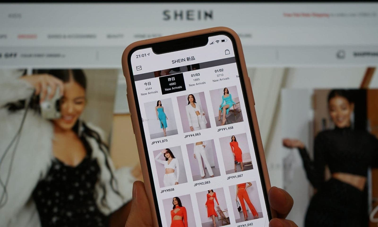 Einfache und bequeme Online-Shopping-Erfahrung